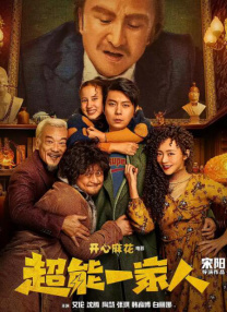 一区二区精品视频